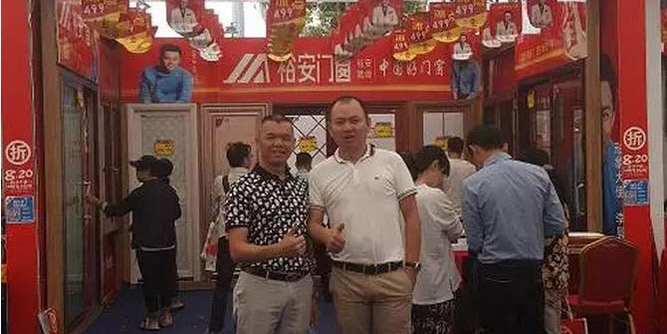 裕安门窗董事长亲临云南昆明大商汇“大牌汇聚，必有1折”活动现场