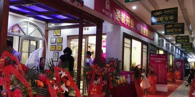 热烈祝贺圣梵诺门窗葫芦岛专卖店开业签售圆满成功！
