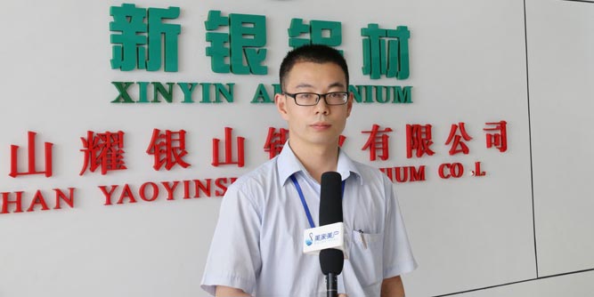新银铝材：逆流而上时更要找准方向