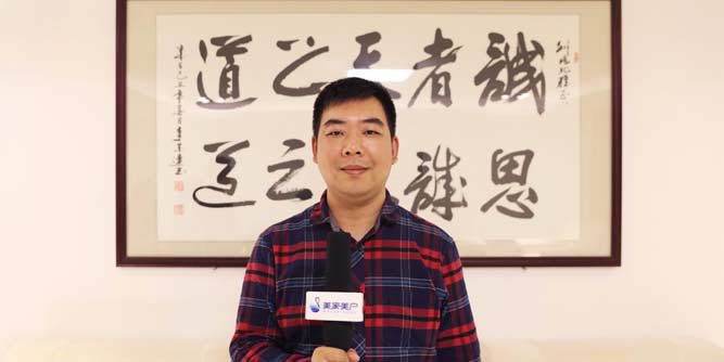 嘉木丽家：用产品留住每一位客户