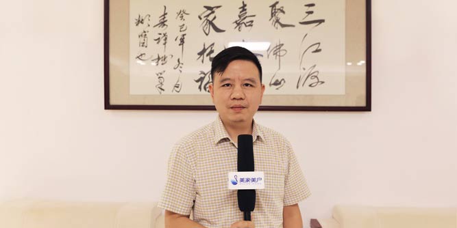 嘉木丽家：一掷千金养人才，做行业的火车头