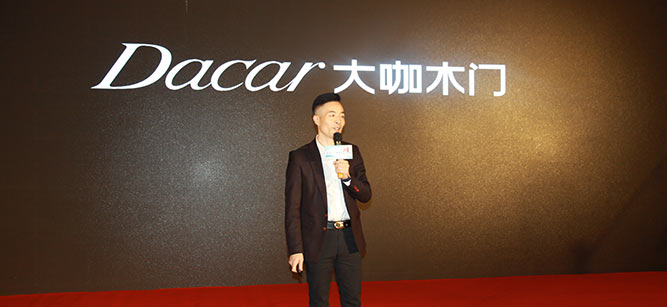 大咖木门董事长吕文广:掌控室内设计风格，引领未来生活方式