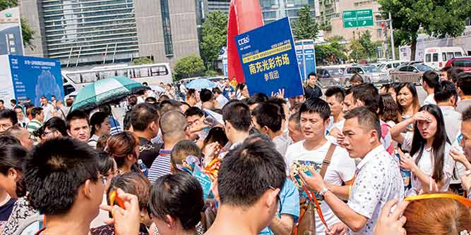 把握时代机遇 2017成都建博会助力展商提升品牌影响力