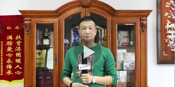 大华木器：用专注的态度把握市场脉搏