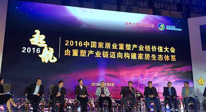 汇龙涂料：专注是重塑家具产业链价值的重中之重