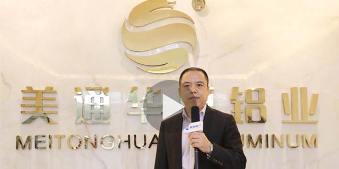 欧莱诺：打造自主品牌，做行业黑马