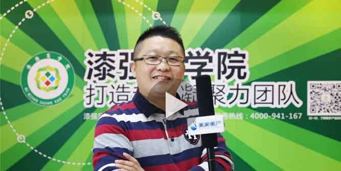 漆强：环保是一种身体力行的信仰