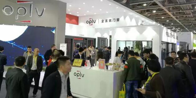 oplv有颜有实力，闪耀登场第23届全国铝门窗幕墙新产品博览会！