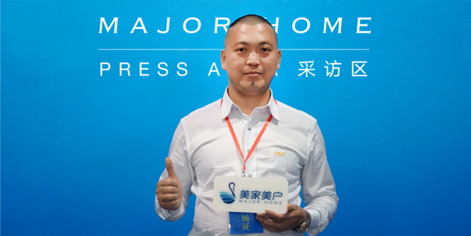 星德邦：环保是企业发展离不开的核心