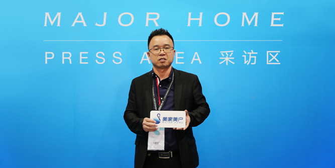 普鑫：用文化的力量去经营品牌