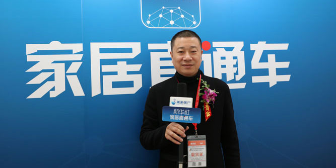 顶立胶业：行业的转型升级需要可靠的产品