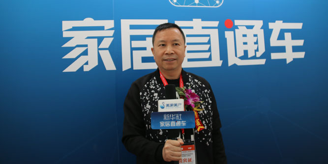 啄木鸟世家：坚定板木结合的整木家装之路