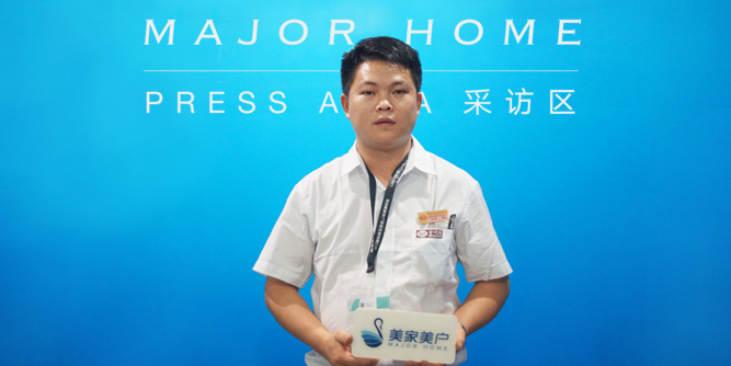 金泛诚：13年沉淀，成就今日品牌辉煌