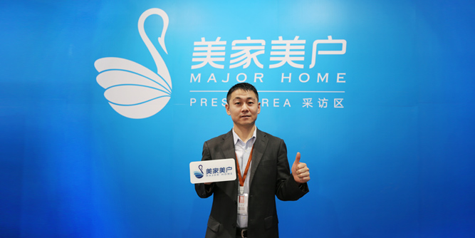 伯力德：全心全意，品质之选