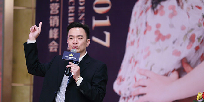 圣堡罗门窗：让时尚更加浪漫，让经典成为永恒