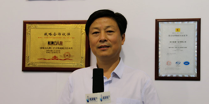 产品深度决定企业高度