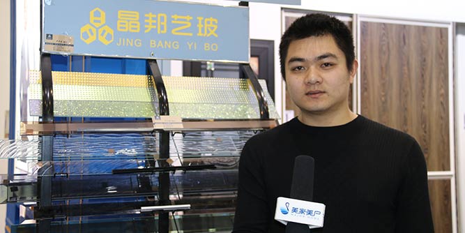晶邦玻璃：做门窗企业的“咖啡伴侣”