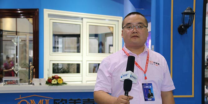 定制家居是门窗行业未来发展模式