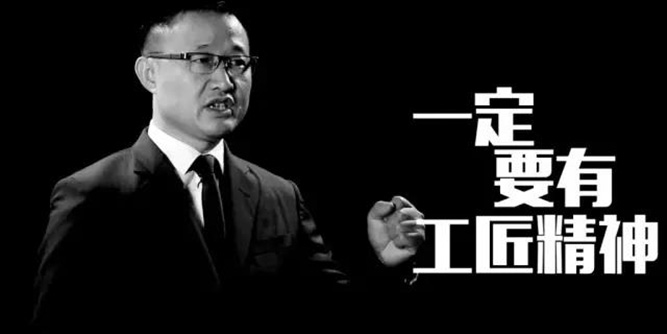 皇派：坚持原创，以质量赢市场