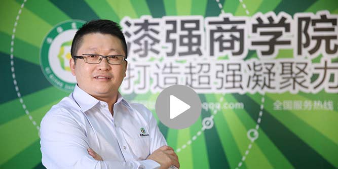 漆强化工:势如“泼墨”，“挥洒”生活不凡色彩