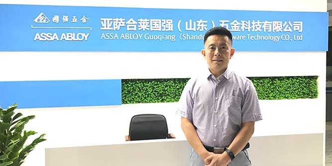亚萨合莱:智能化是未来家装的发展趋势