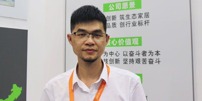 艾臣门窗：通过智能化技术让家更安全