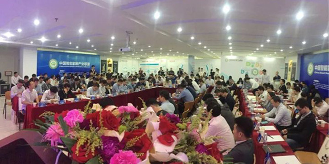 中国智能家居产业联盟CSHIA2017年理事会议在汇泰龙总部隆重召开