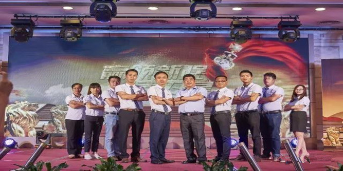 皇田门窗| 量变到质变，软硬件升级爆发在即！