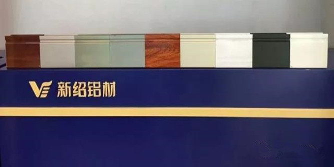 新绍铝材产品之： 新浪平开门型材，高性价比之选