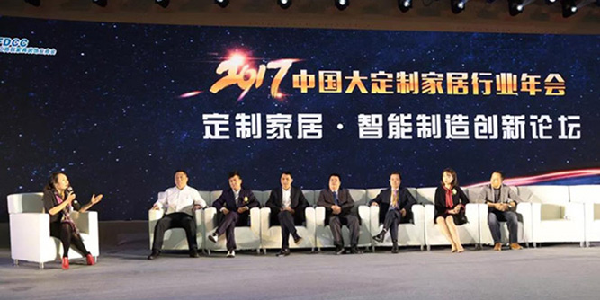 “汇泰龙云锁”之夜｜荣耀绽放，汇泰龙连获三大荣誉！