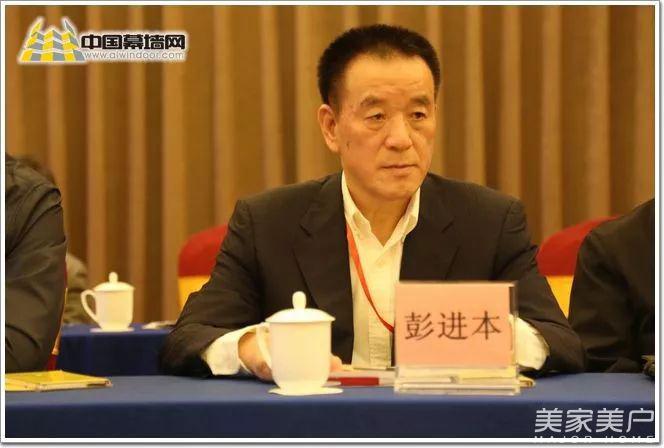 北京西飞世纪门窗幕墙工程有限公司彭进本 董事长