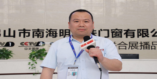 铝门窗王者归来