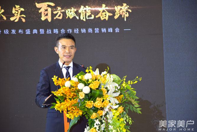 百利玛百利玛门窗——打造高品质生活空间图2