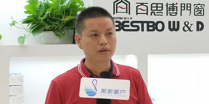 百思博门窗：不忘初心，把门窗做成工艺品