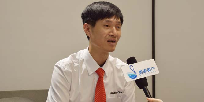 新标：品牌全面升级，满足用户全屋一体化家居解决方案