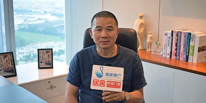 艺和门业：创新求变，面向全国市场