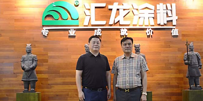 全国工商联家具装饰业商会执行会长张传喜一行莅临汇龙涂料参观指导
