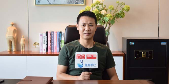 “品质传承·以匠致臻”深圳王者品牌——九号门窗