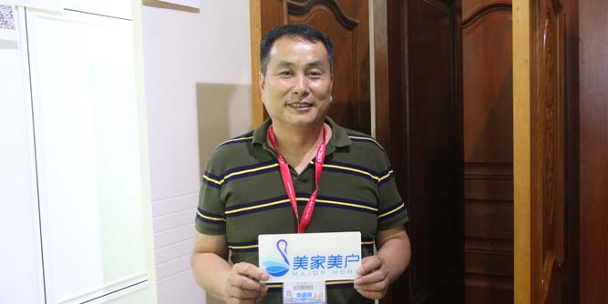 【人物专访】天宸木业：创新经营模式赢市场先机
