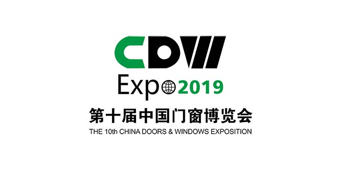 立足广东 辐射全国——广东省门业协会