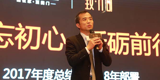 【人物专访】极简主义——品牌风格化的商机