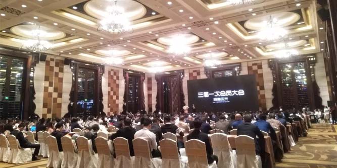 博硕 | 广东省橱柜业商会年会