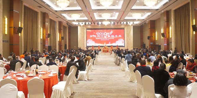 四川康耐德硅胶2019年终盛典暨产品发布会隆重举行