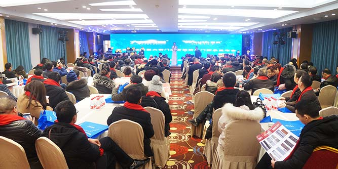 惠氏指纹锁暨大前门道智能防盗门新品发布会隆重举行