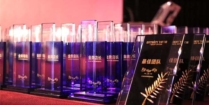 飞宇门窗：聚势·回归·赋能丨2018一路同行，2019感谢有您！
