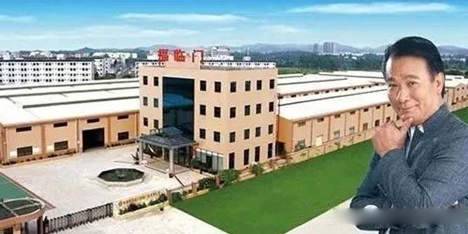 厉害了！福临门世家门窗入选广东省名牌产品！