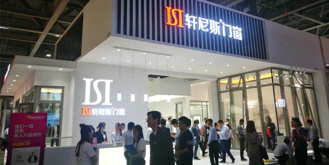 蹈机握杼：第九届中国（广州）家居定制展，轩尼斯门窗引爆迎“变”新看点