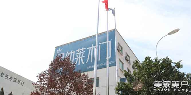 十年坚守初心，造就不凡的“门将”人生！