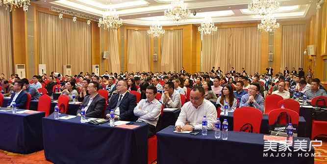 腾飞2019｜宜新商机 居赢未来 “宜居房”下一个万亿规模产业战略交流峰会