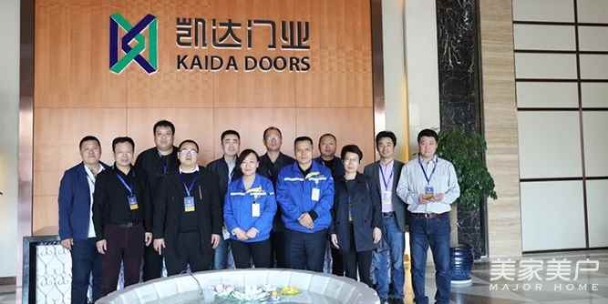 名门铸造·开放共赢